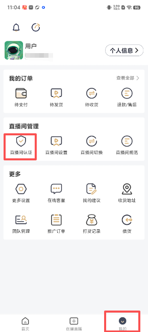 比利时vs突尼斯首发：库尔图瓦、德布劳内、特罗萨德、多库出战